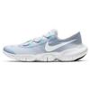 Женские кроссовки Nike Free Rn 5.0 2020 'Hydrogen Blue' CJ0270-401