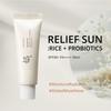 Relief Sun: Rice + Probiotics SPF50+ PA++++ 50ml