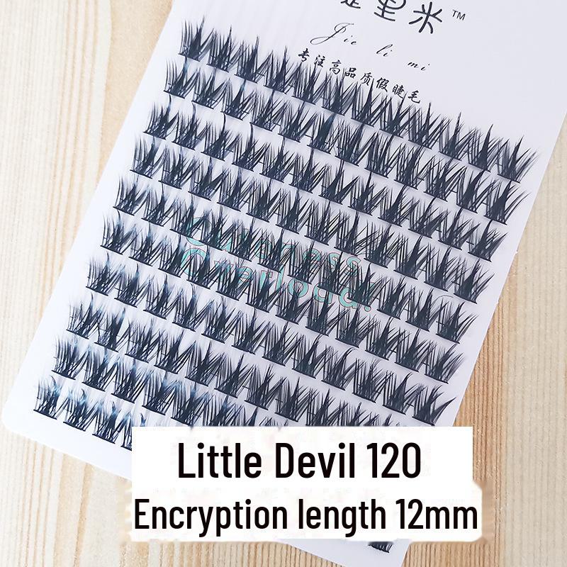 «Ленивая трилогия Подсолнух Белый Лунный свет Волшебная фея Сегментированные завитые ресницы»