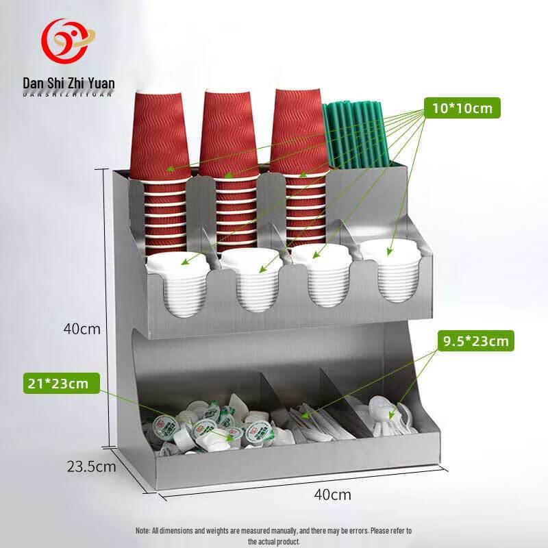 Stainless Steel Disposable Cup & Lid Dispenser