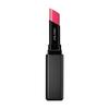 SHISEIDO Makeup Color Gel Lip Balm 113 Sakura 2g Gloss Stick Type Type Shiseido Official Store Lipstick/Lip Semi-Sheer