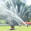 Oscillating Sprinkler Auto Lawn Swing Sprinkler 16 Nozzles Watering Irrigation System Adjustable Flow for Plants Grasses Flowers