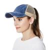 Women Cross Ponytail Baseball Cap Mesh Adjustable Outdoor Sports Washed Distressed Peaked Cap