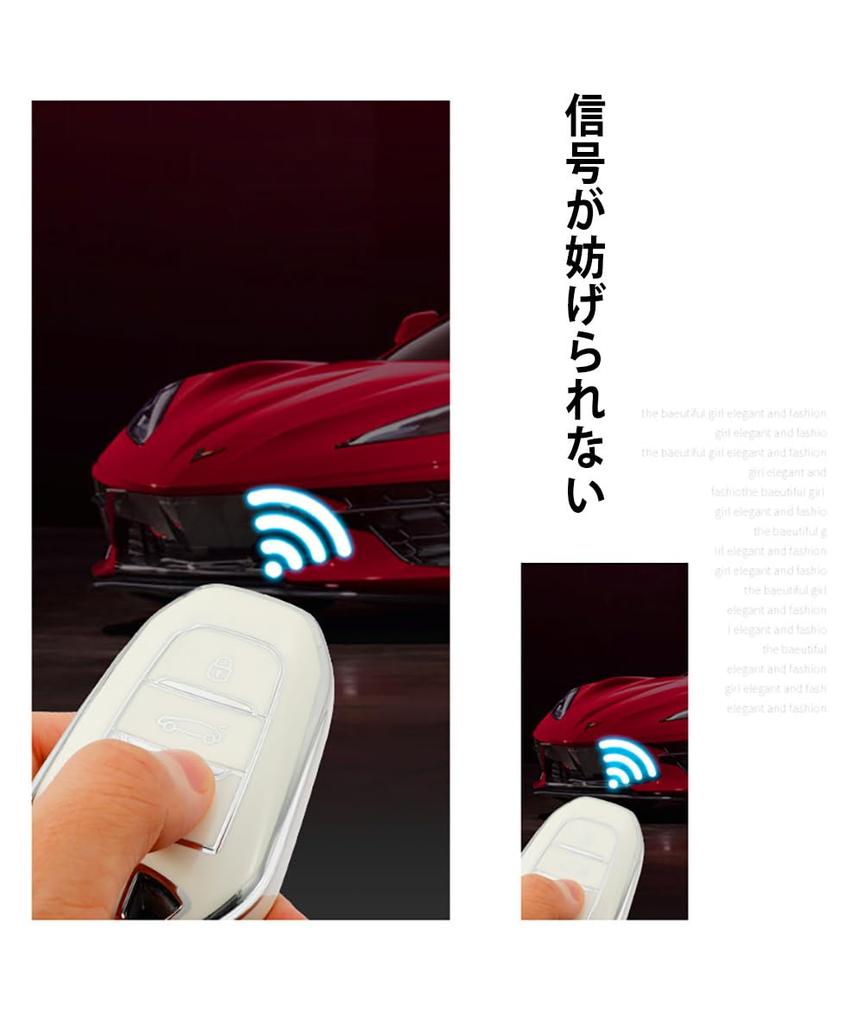[KUNIO] Peugeot Exclusive Key Case Key Cover Key Holder Silicone