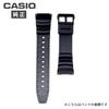 Casio Спортивный ремешок для часов Черный ремешок для часов SGW-100J-1