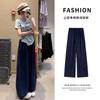 Navy Blue Linen Wide-leg Pants Women's New Summer Fat Mm Large Size Beautiful Pants Cotton and Linen Loose Casual Pants