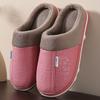 Men Women Waterproof PU Leather Winter Warm Plush Home Shoes House Slippers Indoor Anti-Skid