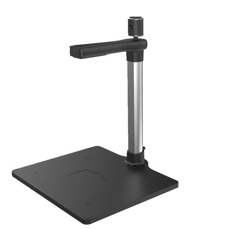 Zhelin ZL-D1600TS Document Camera CN plug (adapter included)