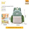 361° Kids Ultralight Decompression School Backpack