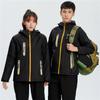 Autumn Safety Reflective Fleece Jacket, Express Delivery, Errand Running, Work Clothes Jacket, Embroidered Work Clothes