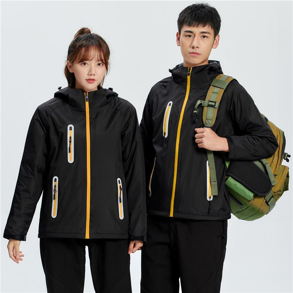 Autumn Safety Reflective Fleece Jacket, Express Delivery, Errand Running, Work Clothes Jacket, Embroidered Work Clothes