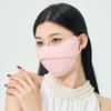 Women 3D Stereo Sun Protection Mask UPF50+, Ice Silk Anti Ultraviolet Face Mask, Eyewrap Design Adjustable String Breathable Summer Outdoor Mask