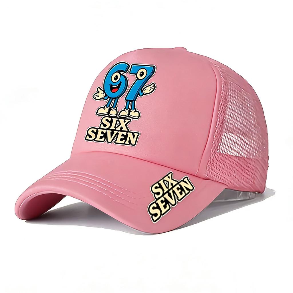 Baseball Cap Sunscreen Shade Truck Cap Outdoor Sponge Cap