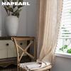 1 шт. NAPEARL, бежевая хлопково-льняная тюльовая пряжа, занавеска, современная однотонная 40% полузатеняющая оконная драпировка для гостиной, спальни, домашний декор