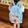 New High-value, Fresh, Sweet and Cute Rabbit Backpack, Kindergarten Level 1-3 Lightweight Backpack