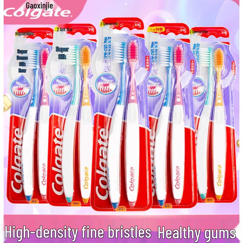 Colgate Gum Care Toothbrush & Fresh Fruit Mouthwash Set