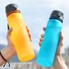 Plastic Cup Male Portable Outdoor Handheld Cup Female Student Sports Fitness Kettle Large-capacity Anti-drop Cup
