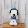 Плюшевый ремешок Yoshitoku Snoopy 18 см Официальный лицензионный продукт Hokkaido Nippon-Ham Fighters Розовый цвет