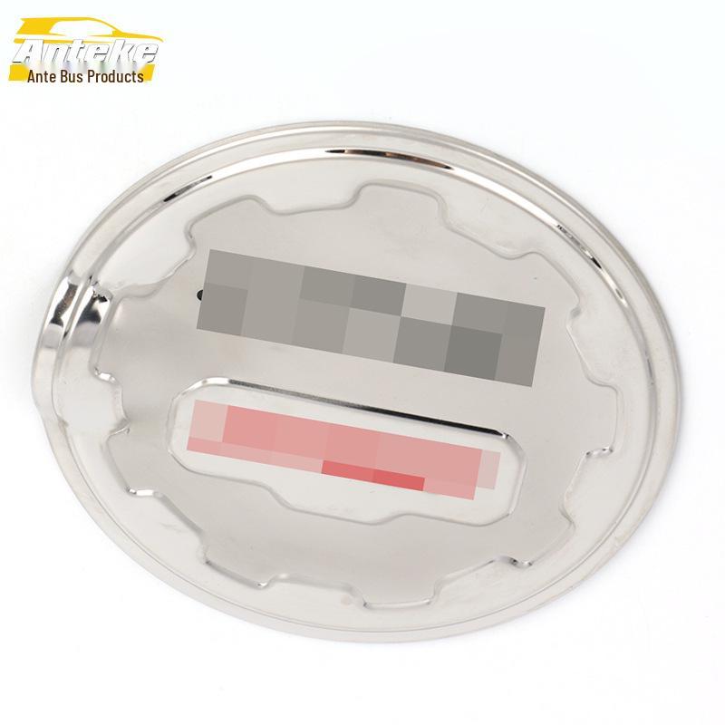 Dodge Journey Stainless Steel Fuel Tank Cap Decorative Scratch-Resistant Sticker