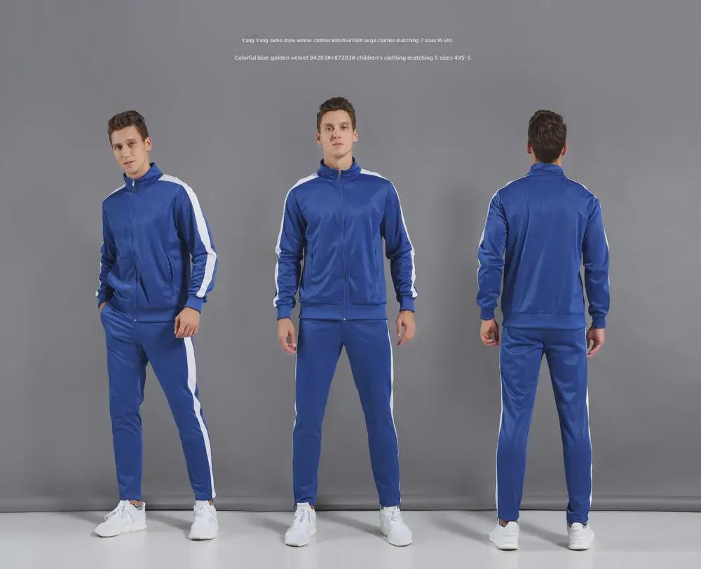 Унисекс спортивный костюм из двух частей для осени и зимы, вдохновленный Ли Сянем и Ян Ян, с печатной графикой и флэш-эффектами 8403