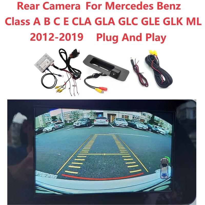 Reverse Camera Interface For Mercedes Benz Class A B C E CLA GLA GLC GLE GLK ML W166 W176 W205 W204 W246 W253 X156 X204 W212