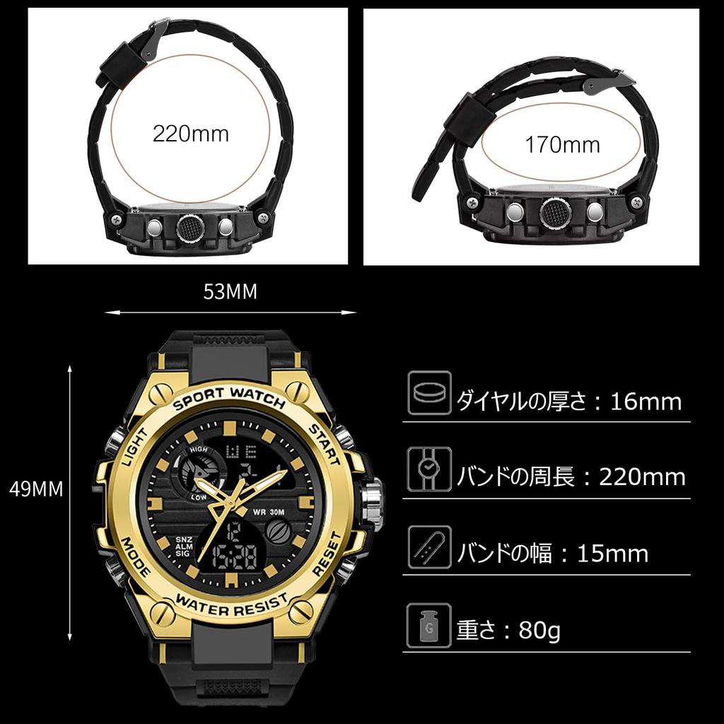 RORIOS Analog-Digital Watch Men's Chronograph Stopwatch Date Day Display Waterproof LED Night Light Multifunctional Shock Resistant Quartz Popular