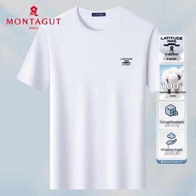 Мужская футболка MONTAGUT с коротким рукавом, 100% хлопок, прохладная и дышащая