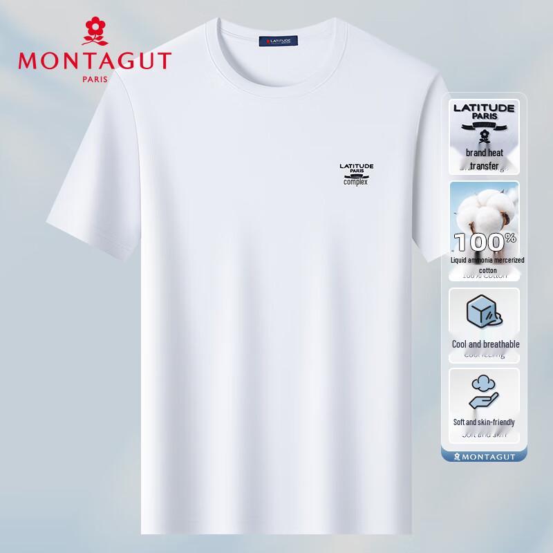Мужская футболка MONTAGUT с коротким рукавом, 100% хлопок, прохладная и дышащая