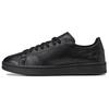 Кроссовки Y-3 Stan Smith Черные Унисекс Кроссовки Черные HQ7319