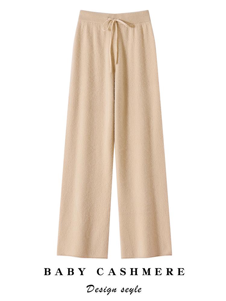 100% Pure Cashmere Women's Wide-Leg Knit Pants – Thickened, Drape, Floor-Length, Autumn/Winter Wear