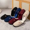 Модные женские зимние домашние плюшевые тапочки с закрытым носком, нескользящие, мягкие, теплые, домашние тапочки для пар, обувь для отдыха на полу, осень