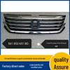 20 US Passat Upper Grille Compatible - Part 561 853 651 BD