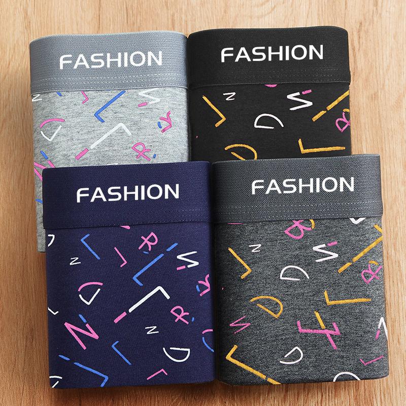 4 пары мужского нижнего белья, шорты-боксеры, антибактериальные брюки с принтом, спортивные и дышащие молодежные шорты-боксеры