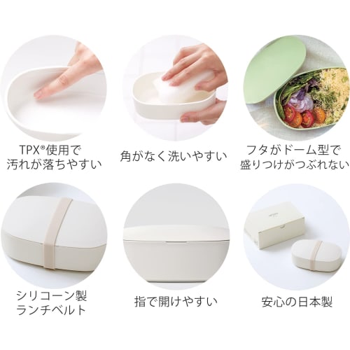 ansio 2-Piece Lunch Box Set, 500ml (Fluffy Filling, Microwave Safe, Dishwasher Safe), Made in Japan (Lunch Box/Chopsticks and Chopstick Case Set), Per