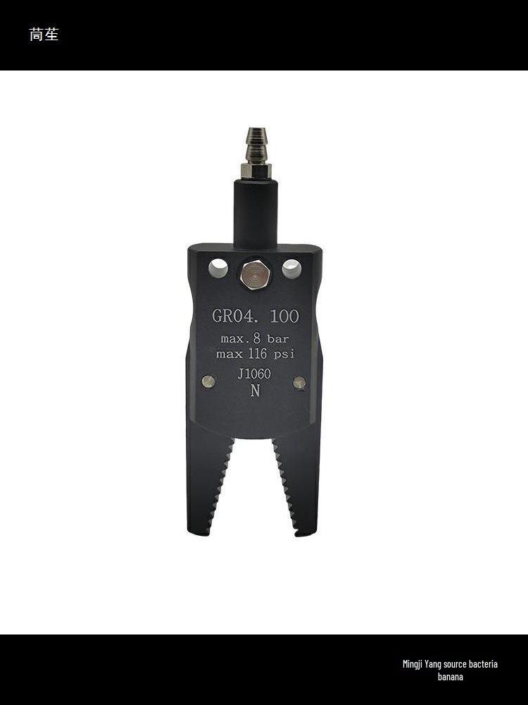 GR04 Pneumatic Mini Gripper with Sprue Nippers & Magnetic Detection for Injection Molding