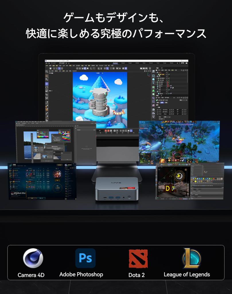 WVX Mini PC Ryzen to up to 16GB 512GB Fast Heat HDMI USB WiFi 6 and BT with Office (equivalent i7-11800H, 4.50GHz), DDR5, SSD, Quad-Screen Output,