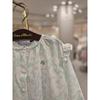 Chocola Baby Gift Twal Windbreaker JuMper M  ttpMMj072M 