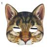 Повседневная игрушка Хэллоуин Косплей Реалистичный кот Половина Рождества Карнавал Вечеринка Клуб