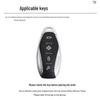 Чехол для ключа автомобиля FAW Hongqi для моделей H5, H6, H9, HS3, HS5, HS7, HQ9, EHS9 и EH7 PHEV