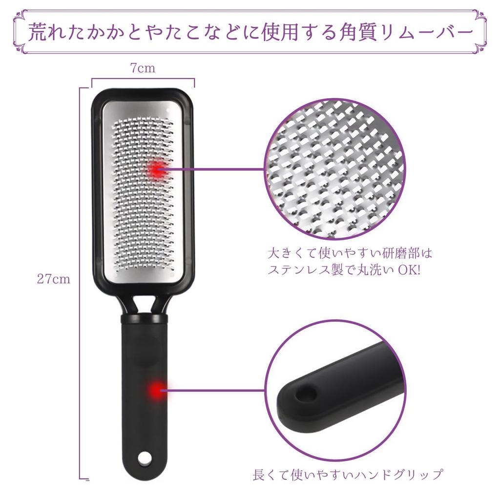 Средство для удаления мозолей для пяток и нержавеющая подвесная чистка Безопасное для сухих ног Ног, Моющееся, Сталь, Тип, Пятки, (черный)