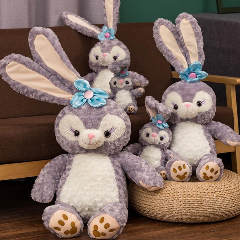 Purple Cute Stellalou Plush Toy Adorable Sleep Companion Girls Birthday Gift