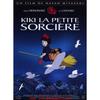 KIKI LA PETITE SORCIERE Affiche Cinéma Originale Roulée Petit Format 53x40cm MIYAZAKI