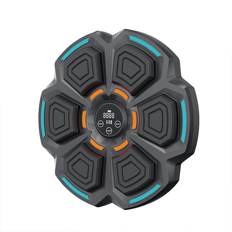 WEZHO Smart Bluetooth Wall Boxing Trainer