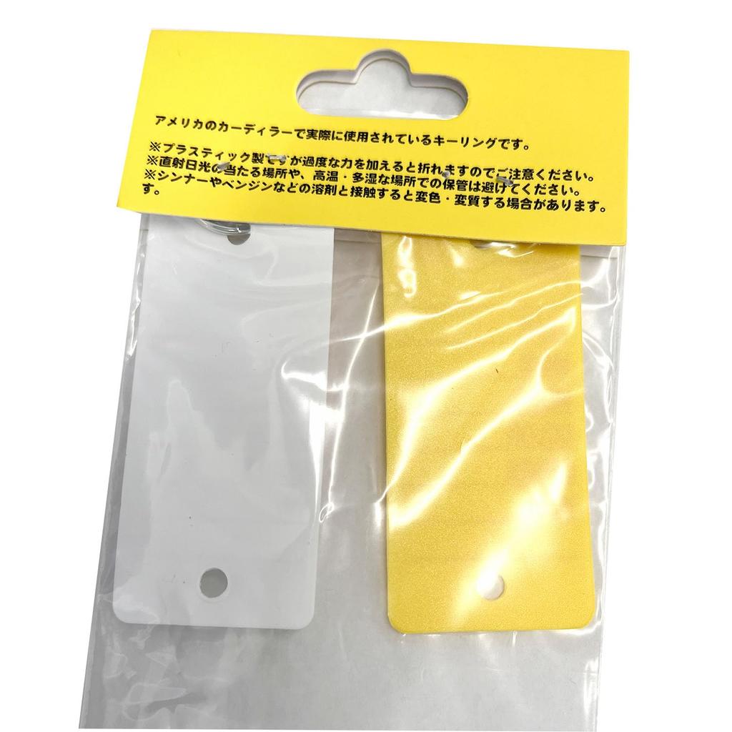 2 шт., бирка для автомобиля американского дилера, американский повседневный винтажный брелок, разные американские товары; USCAR-