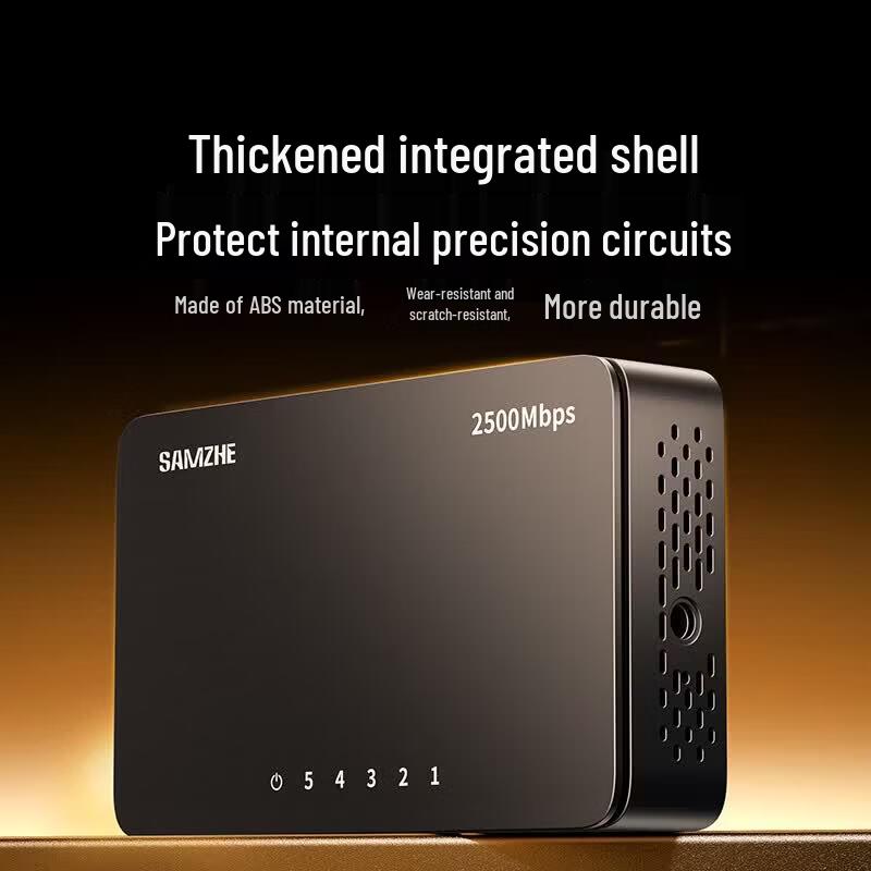 SAMZHE SK2505 5-Port 2.5G Unmanaged Switch