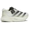 adidas Y-3 Adizero Adios Pro 3 'Белый' IH0866