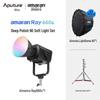 Aputure Ray 660c Полноцветный RGBWW светодиодный видеосвет