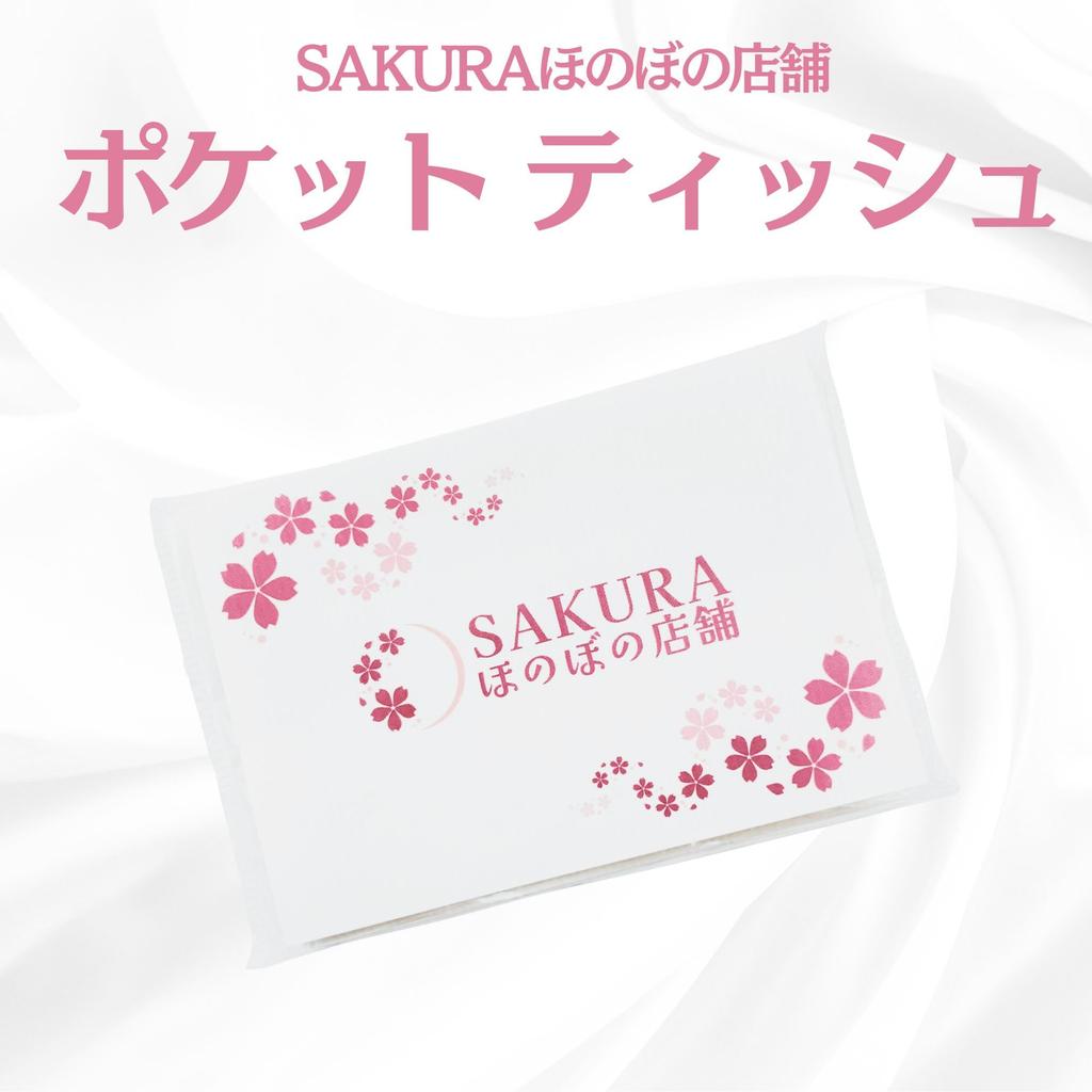 Жидкое моющее средство для стирки Attack ZERO Attack Liquid Лучшая моющая способность в истории Только барабанного типа Сменный блок 2900 г Оригинальный логотип Карманная салфетка в комплекте +