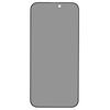 Для iPhone 17 Pro Защитная пленка из закаленного стекла Защита конфиденциальности от подглядывания Защитная пленка на экран Полный клей