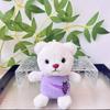Animal Stuffed Colorful Keychain Adorable Teddy Bear Plush Toy For Kids Collectors And